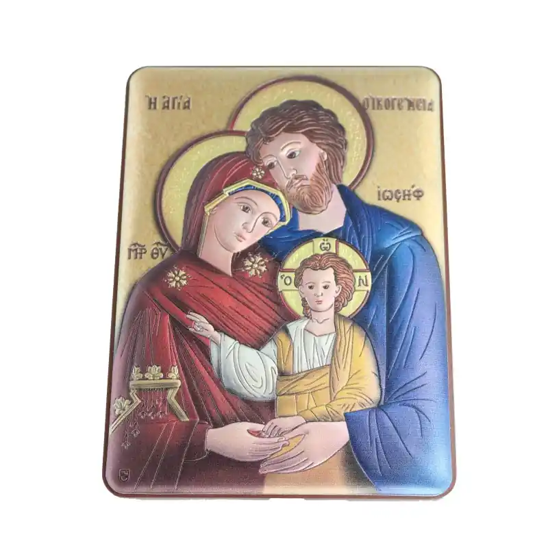 Cadre de la Sainte Famille de 10x14cm en bois