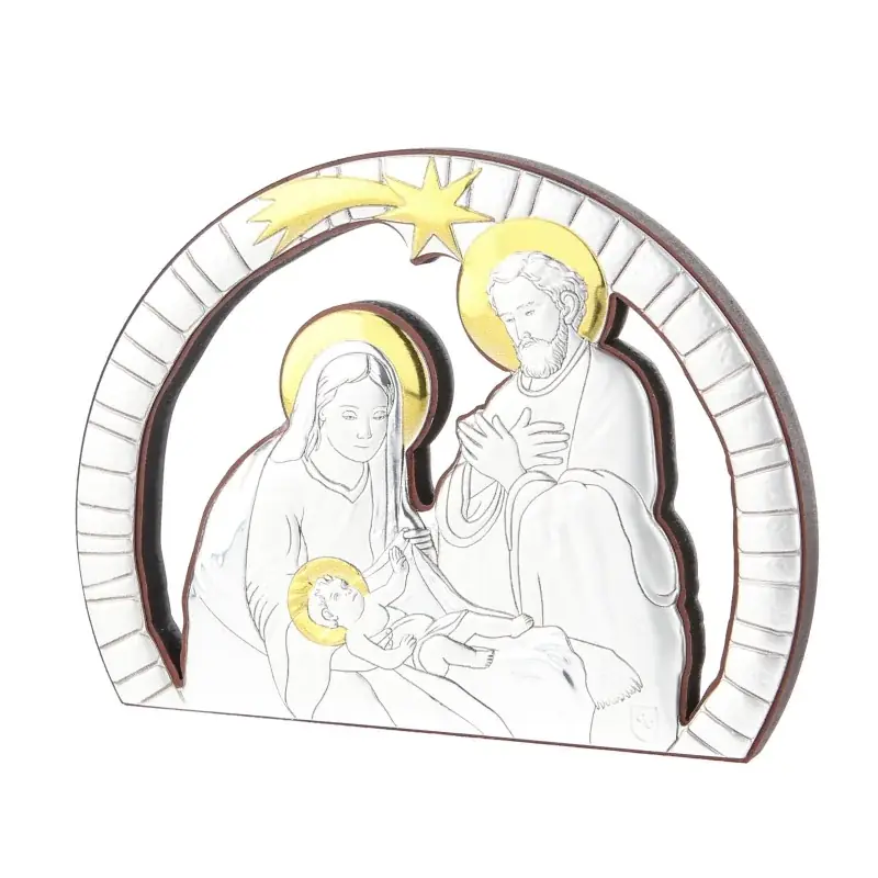 Cadre religieux de la Sainte Famille argenté 10x14cm