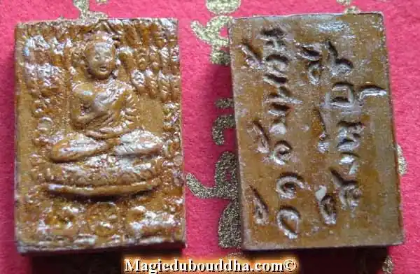 Amulet of Buddha Shakyamuni - Most Venerable LP Jarun.