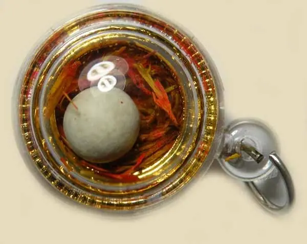Sacred Tibetan Pill of Yogis - Drubthob Rika.