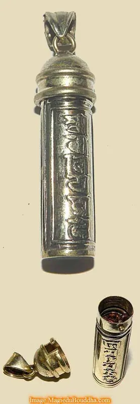 Sacred Pill of Buddha Manjushri + Mendrup.