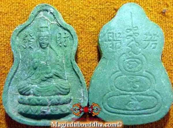 Green Guan Yin Fortune Amulet