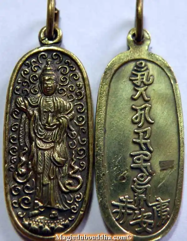 Chinese Guan Yin Medal - Venerable Phra Kitti Chalerm.