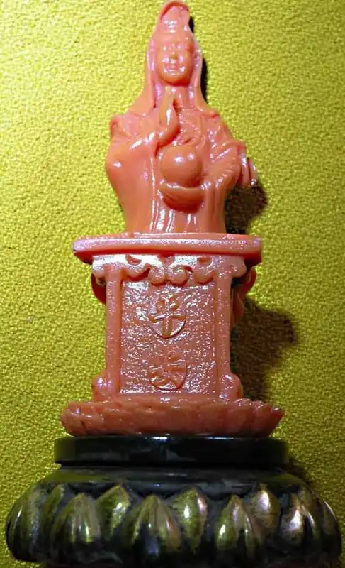 Guan Yin Statue (Vintage)