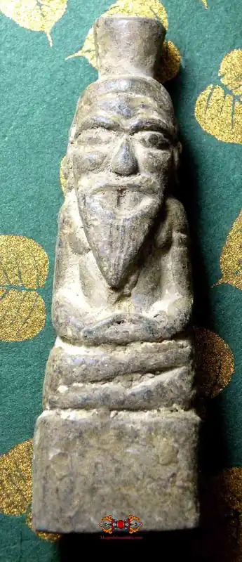 Statuette of Lersi - primitive style.