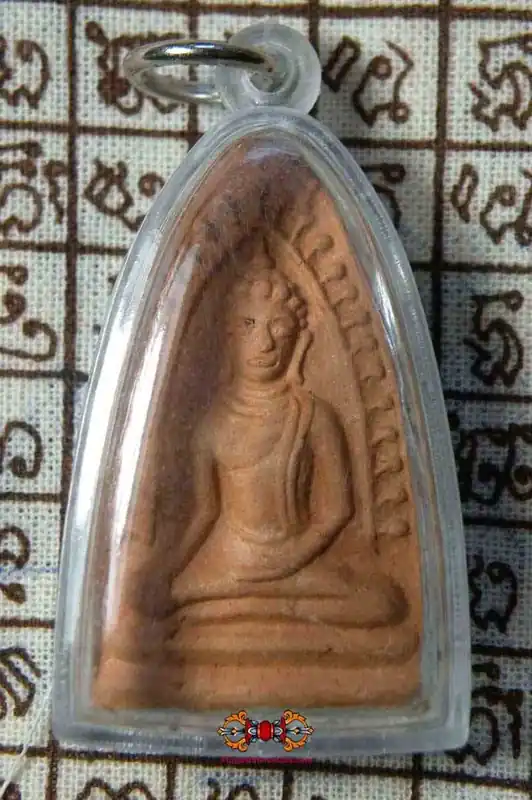 Fortune Amulet (with blessed coin) - Venerable LP Pimon Thawalo.