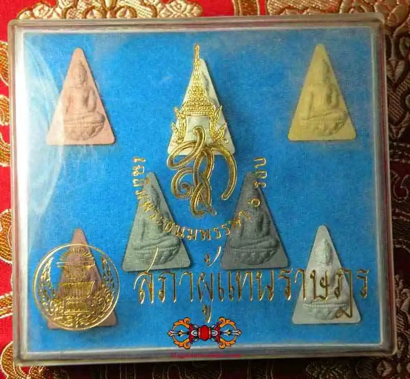 Collection of 7 Phra Nang Phaya amulets