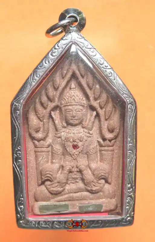 Phra Khunpen / Phra Rahu Amulet - Most Venerable LP Kee.