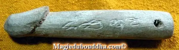 Ancient Thai Phallic Amulet Palat Kick - Most Venerable Ajarn Sane
