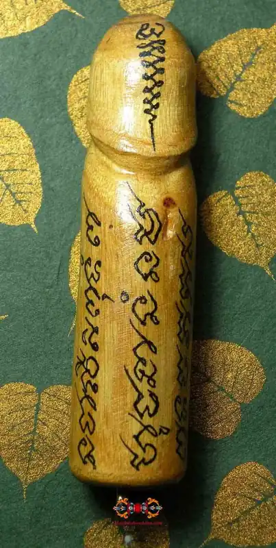 Palat Kick in sacred Mae Koon wood by the Most Venerable Ajarn Sané