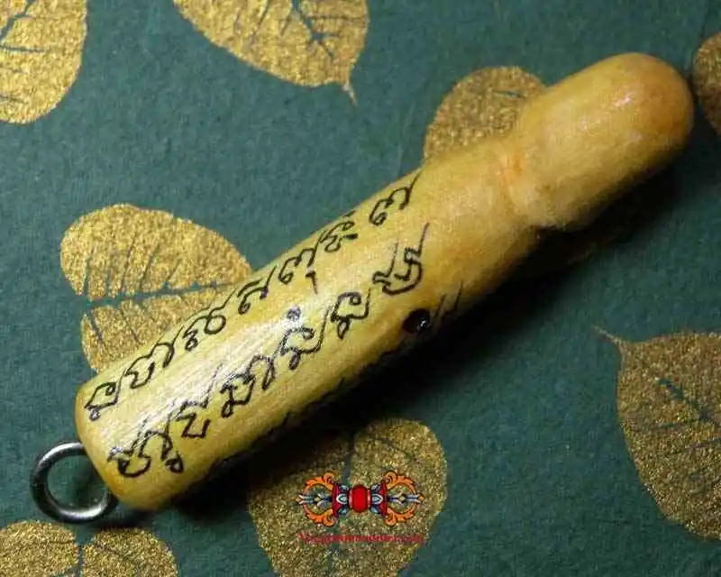 Thai Phallic Amulet Palat Kick in Sacred Wood Mae Kanoon - Ajarn Sané.