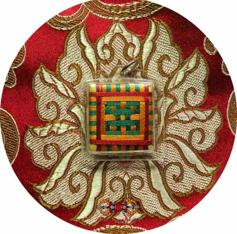 See-Shu Yantra Amulet - Protection for pregnancy and childbirth.