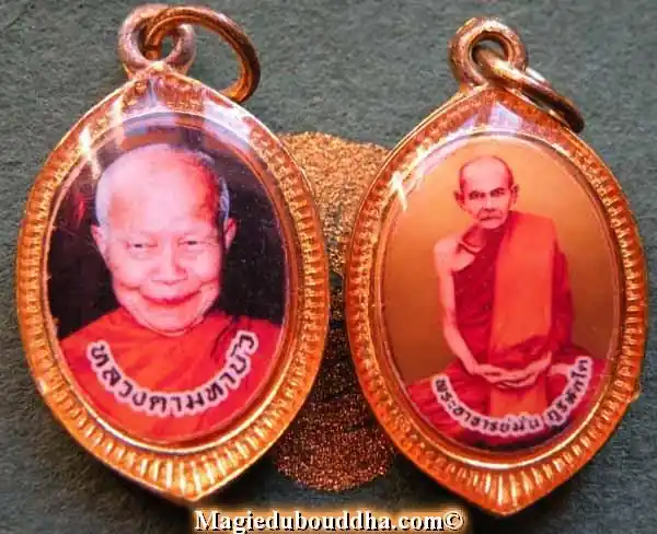 Portrait medal of the Most Venerable Luangta Mahabua / Ajarn Mun.
