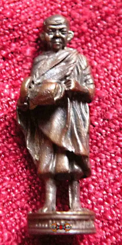 Thai Roop Lor Amulet - Most Venerable Luangta Mahabua.