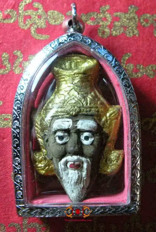 Amulet Bia Geow Sian Lersi - Venerable Lersi Amnat.