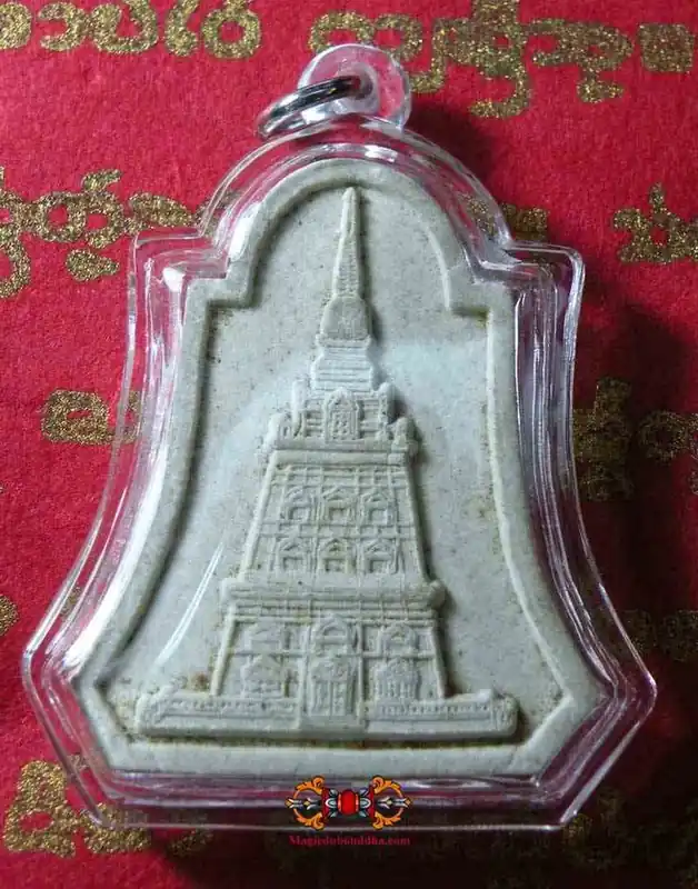 Chedi Amulet - Wat Don Nang Hong