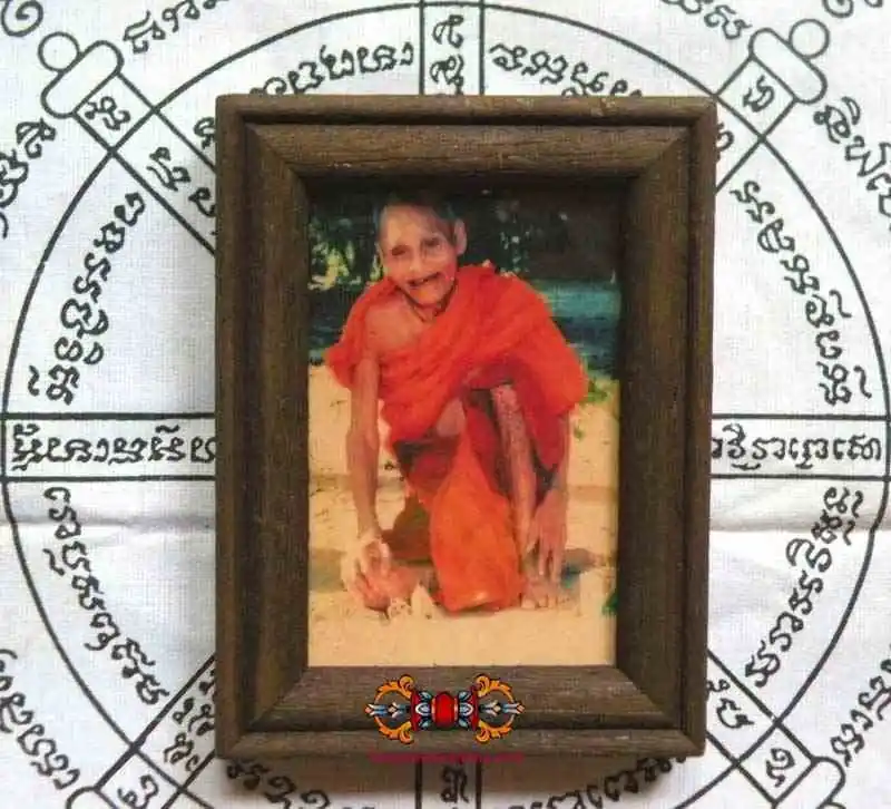 Blessed Portraits of the Most Venerable LP Suwang.
