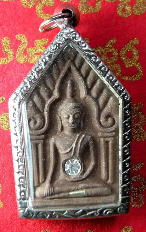 Thai Charm Amulet Phra Khunpen Sansané - Most Venerable LP Pian.