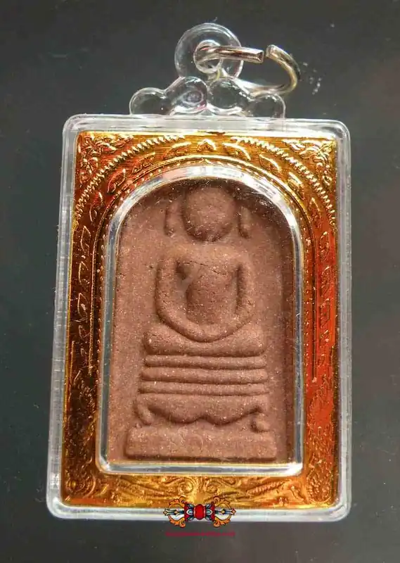 Phra Somdej Gaisser Amulet - Wat Don Geow
