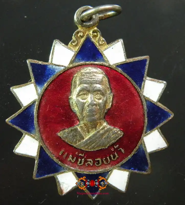 Buddhist Medal of Maeshee Roi-Nam of Wat Tham Manghön Thong