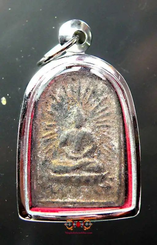 Protective Amulet of the Buddha - Most Venerable LP Thongpoon