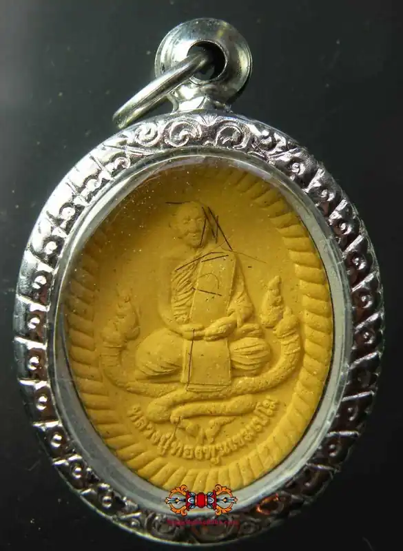 Roop Lor Amulet of the Most Venerable LP Thongpoon (2017 edition)