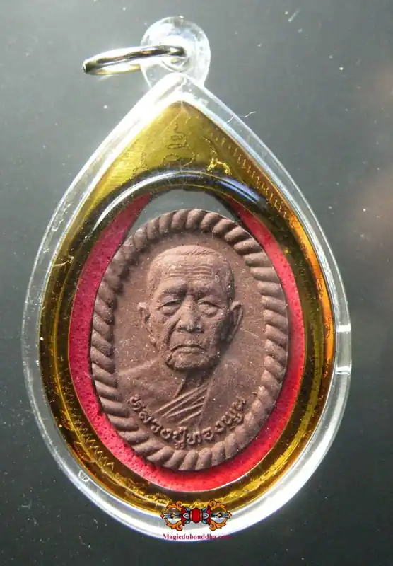 Roop Lor Amulet of the Most Venerable LP Thong Poon - Wat Tham Jampa Thong