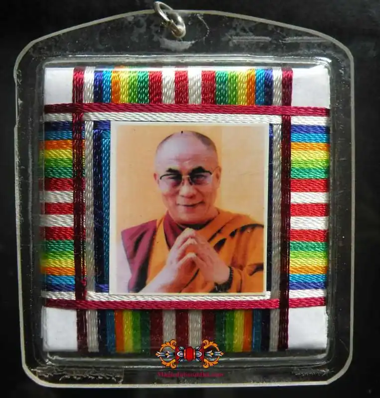Great Yantra of Chenrezi (Avalokitesvara) - His Holiness the Dalai Lama