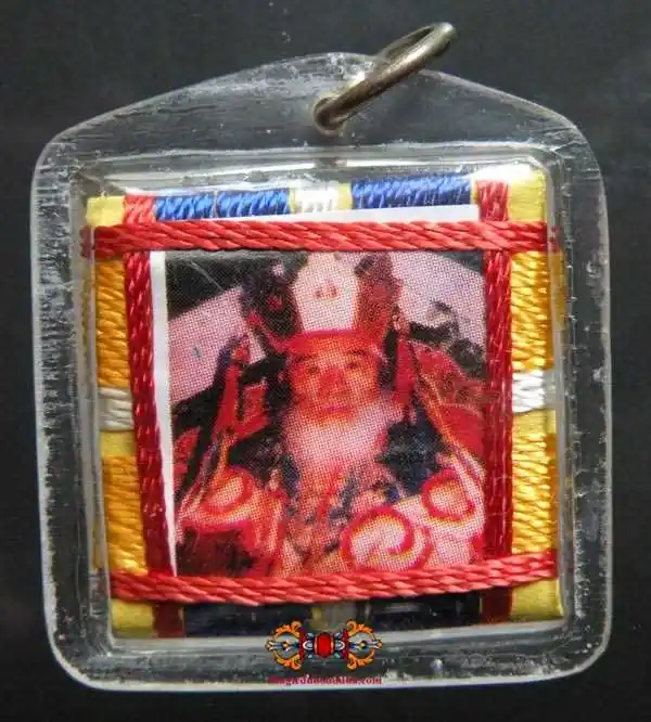 Tibetan Yantra Amulet by the Most Venerable Chatral Rinpoche.