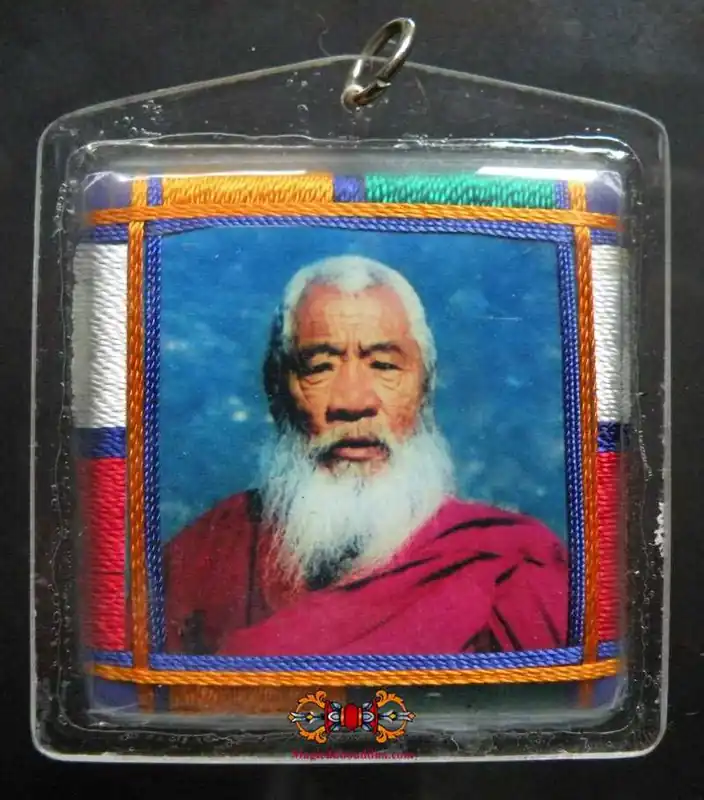 Large Yantra Amulet of the Most Venerable Chatral Rinpoche