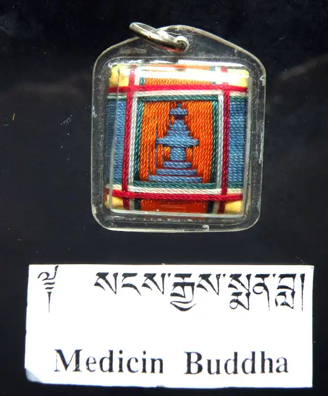 Tibetan Amulet Yantra Stupa of Medicine Buddha - His Holiness Sakya Trizin.