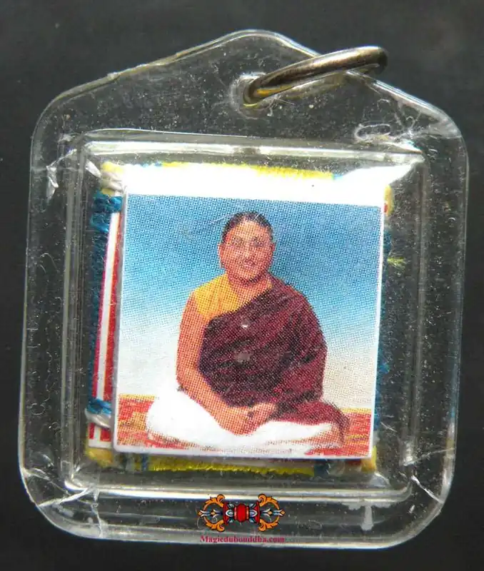 Yantra Amulet by His Holiness Sakya Trizin - Manjushri Sungkhor.