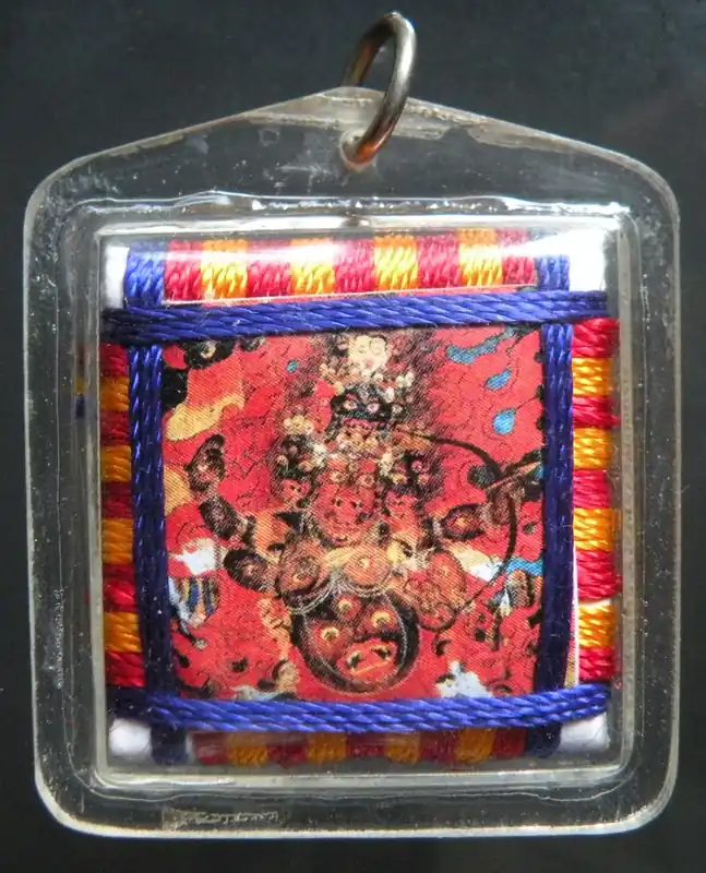 Tibetan Amulet Rahula Yantra - Protection against bad astrological influences.