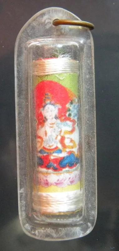 Tibetan Amulet White Tara Mantra - His Eminence Chogye Trichen Rinpoche.