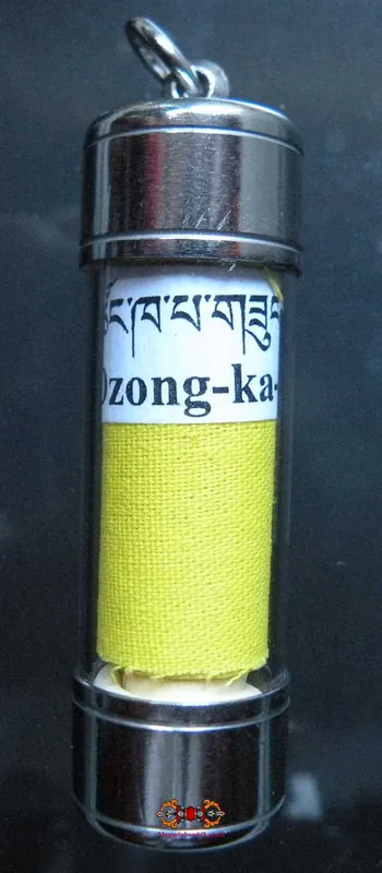 Tibetan Amulet Tsongkhapa Mantra - Encourages virtue and studies.