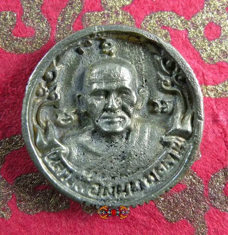 Thai Amulet / Fortune Coin - Most Venerable Luang Phor Ngern.