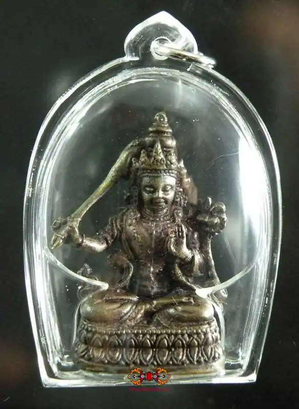 Manjushri Amulet - Buddha of Transcendent Wisdom