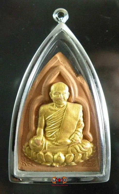 Roop Lor Amulet of the Most Venerable LP Parn - Phan Thai Norasing.