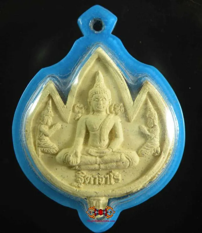 Curious Buddha and Lotus Amulet - Wat Phraya Yat