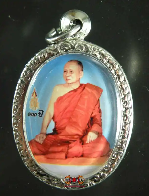 Thai Roop Lor Amulet and Relics of His Holiness Somdej Phra Sangharaj.