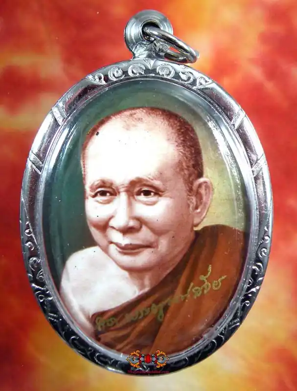 Large amulet portrait of His Holiness Somdej Phra Sangharaj