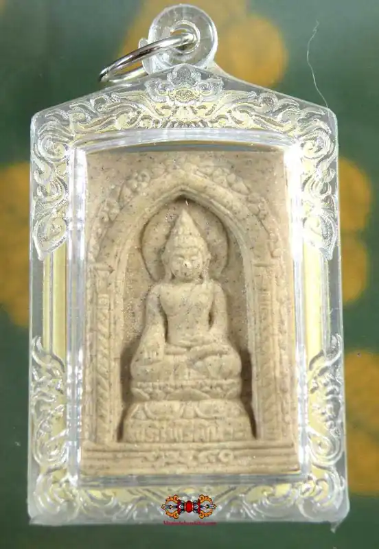 Phra Pairee Pinat Amulet - His Holiness Somdej Phra Sangharaj