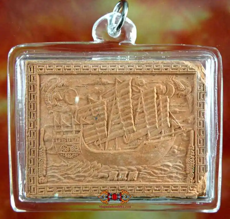 Junk Amulet - Traveler Protection