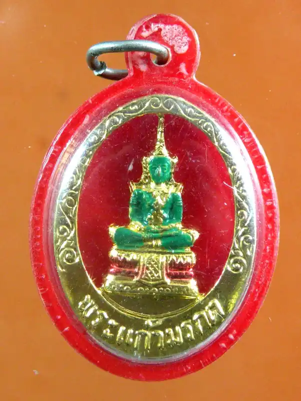 Phra Keow Morakot Amulet - Emerald Buddha