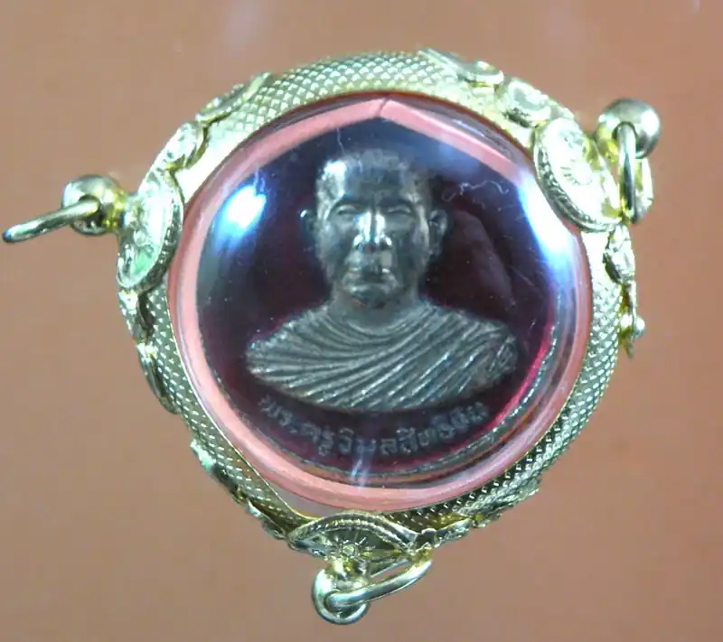 Roop Lor Tiger Amulet - Venerable Phrakru Weemon Sitichai