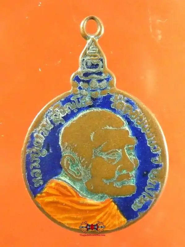 Ancient medal of the Most Venerable LP Waen Sujinno.