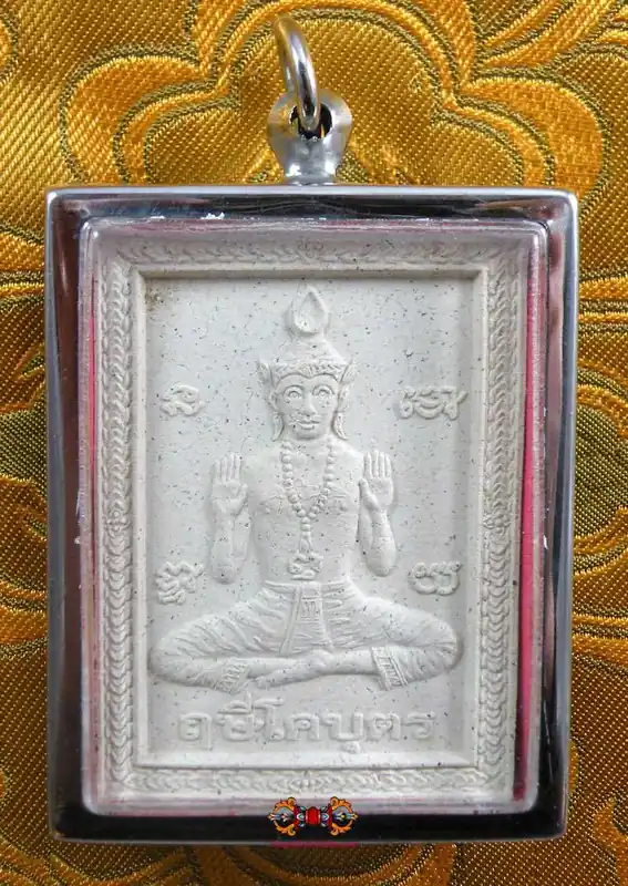 Lersi Krobut Amulet - Wat Khao Wong