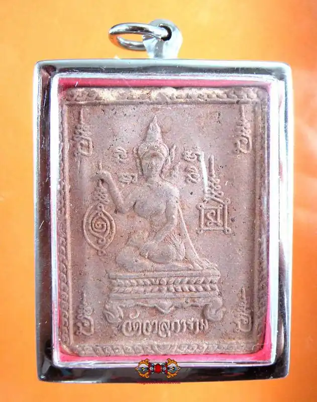 Large Mae Nang Kwak amulet - Wat Kaluparam