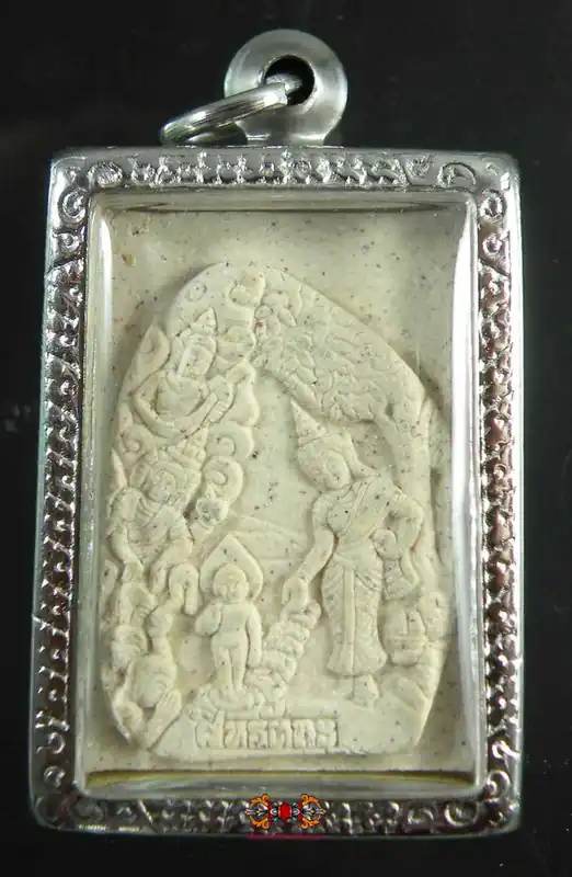 Birth and Footprint Amulet of the Buddha Phra Puthabat - Wat Thung Tahin