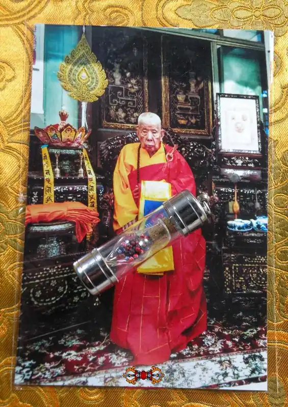 Fortune Amulet - Relic Beads Look Sanghajai of the Most Venerable Phra Maha Kananamtham Panyathiwat.